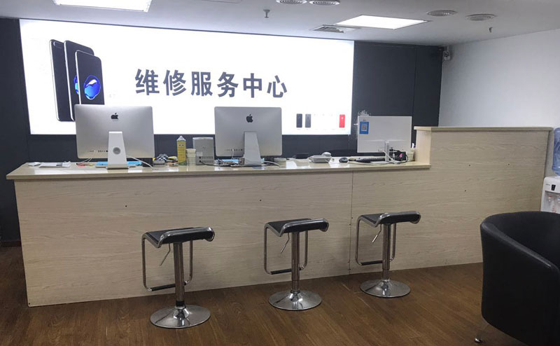 滕州上饶苹果手机售后维修点地址电话信息