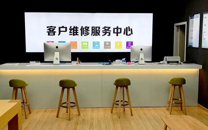 滕州苹果手机维修点地址电话信息